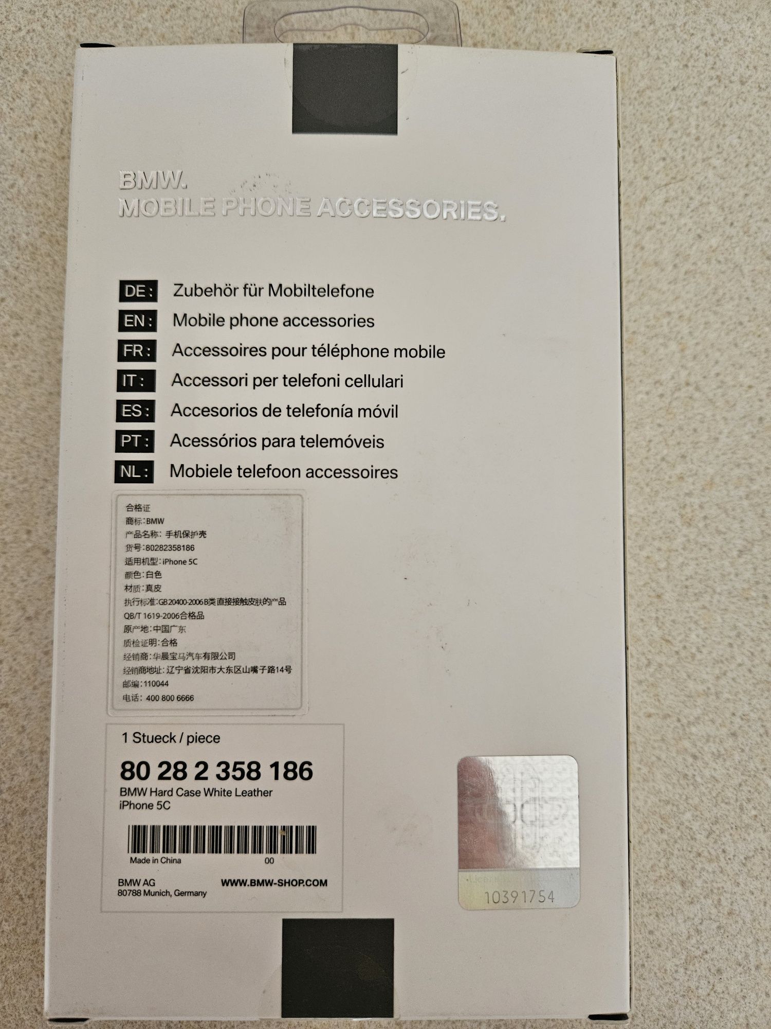 Case pokrowiec na IPhone 5c BMW