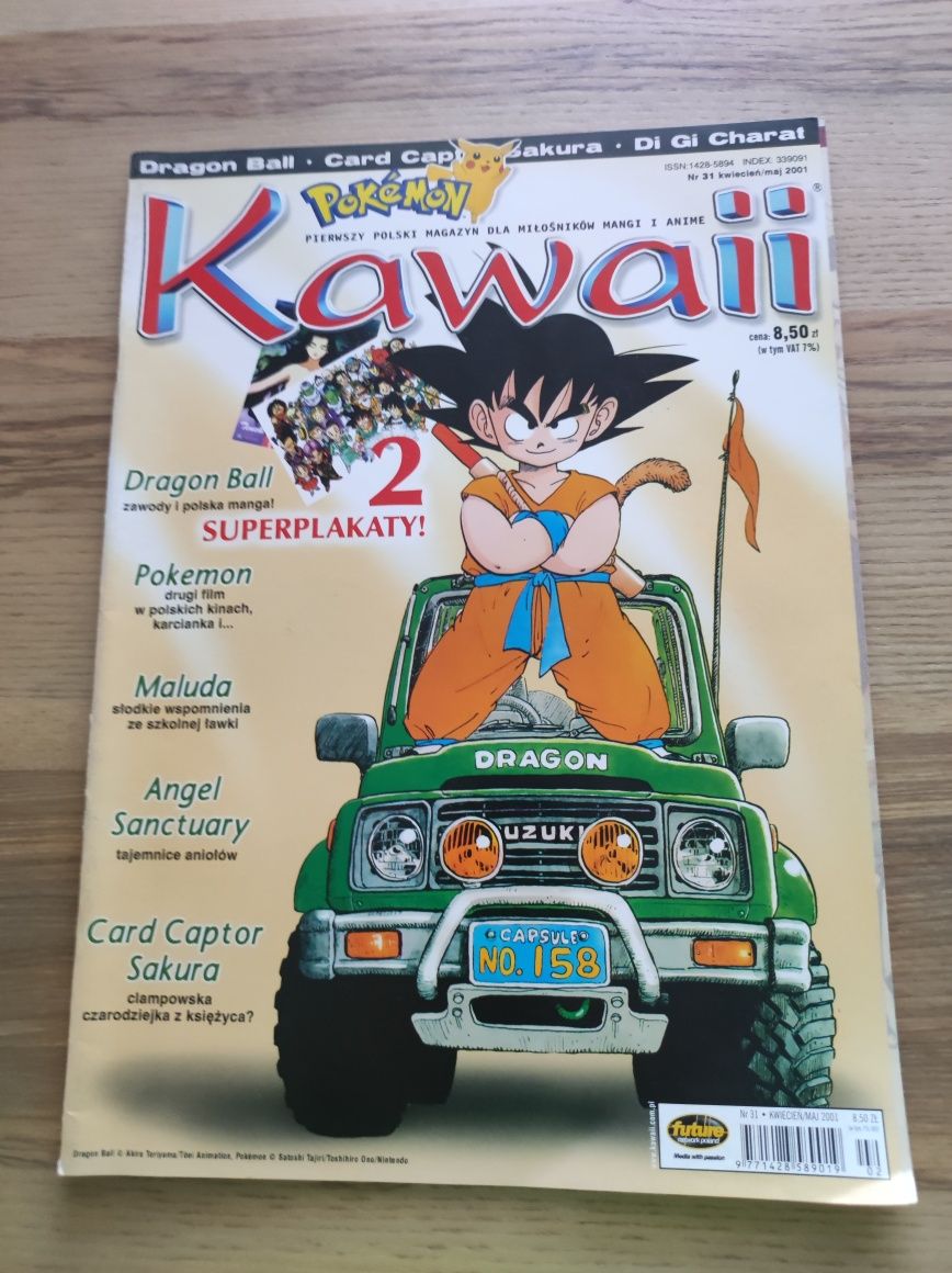 Magazyn kawaii manga i anime 8 sztuk