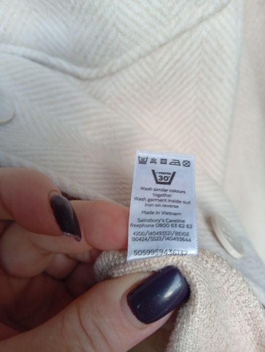 Рубашка теплая светлый беж,, UK