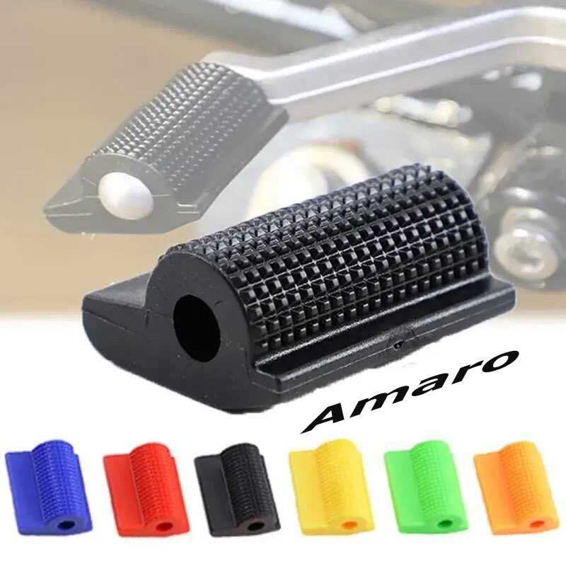 Protecão de Pedal Mudanças/Motocross/Enduro/Moto(6 Cores) Nº2|NOVAS