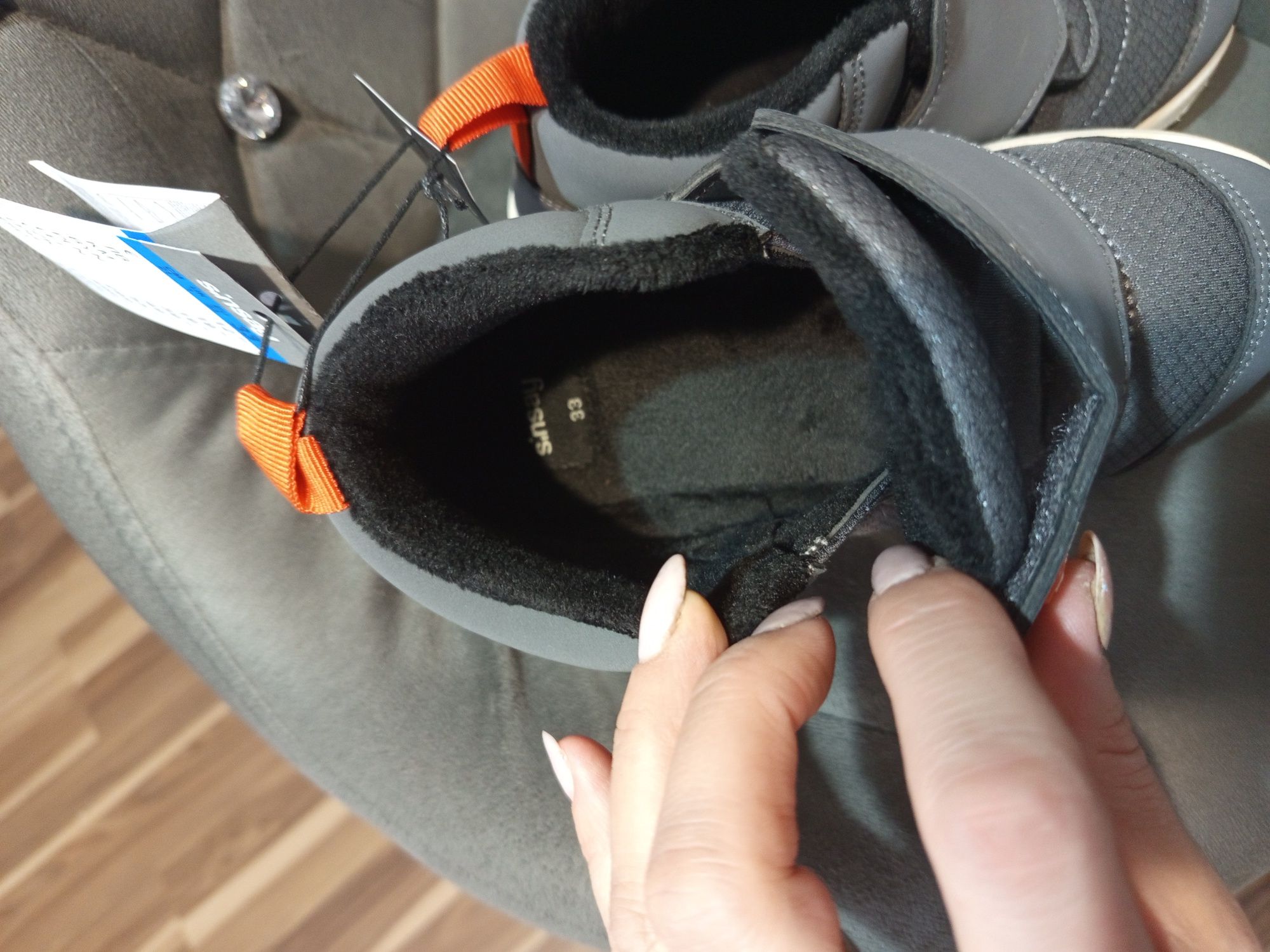 Nowe ładne buty dziecięce wiosenne jesienne łatwe ubieranie r 33 rzepy