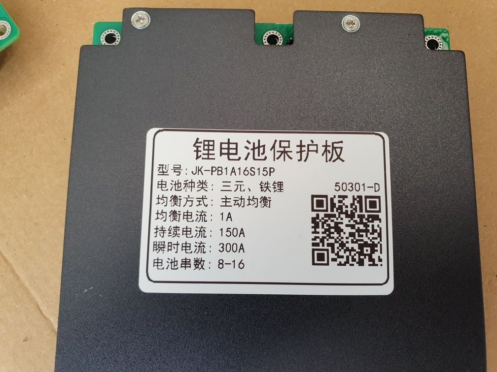 BMS (бмс) плата JIKONG