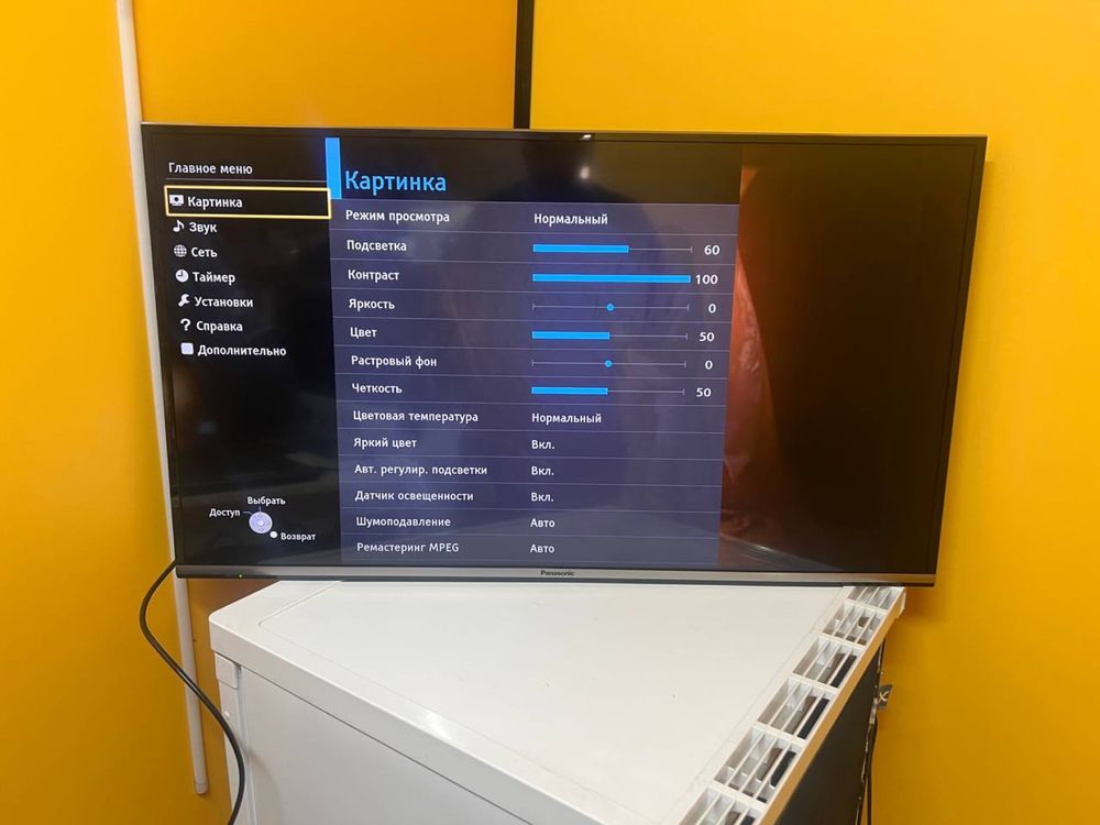 Телевізор Panasonic LED TV TX40DSN638 3D T2 Wi-Fi Smart