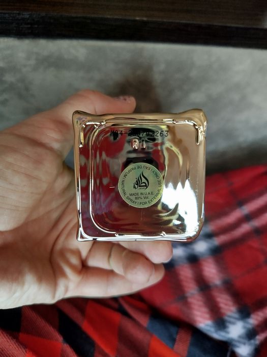 Lattafa Eclaire Pistachio