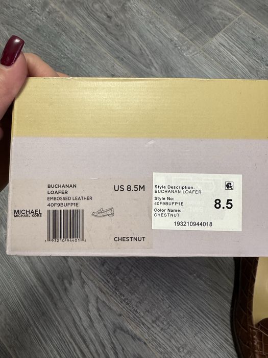 Шкіряні жіночі лофери Michael Kord