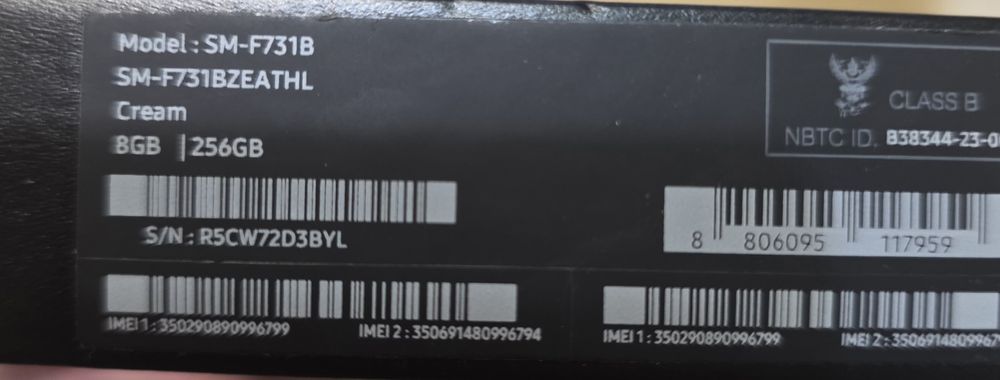 Samsung Z Flip 5 5G 8/256Gb Mint (SM-F731B)