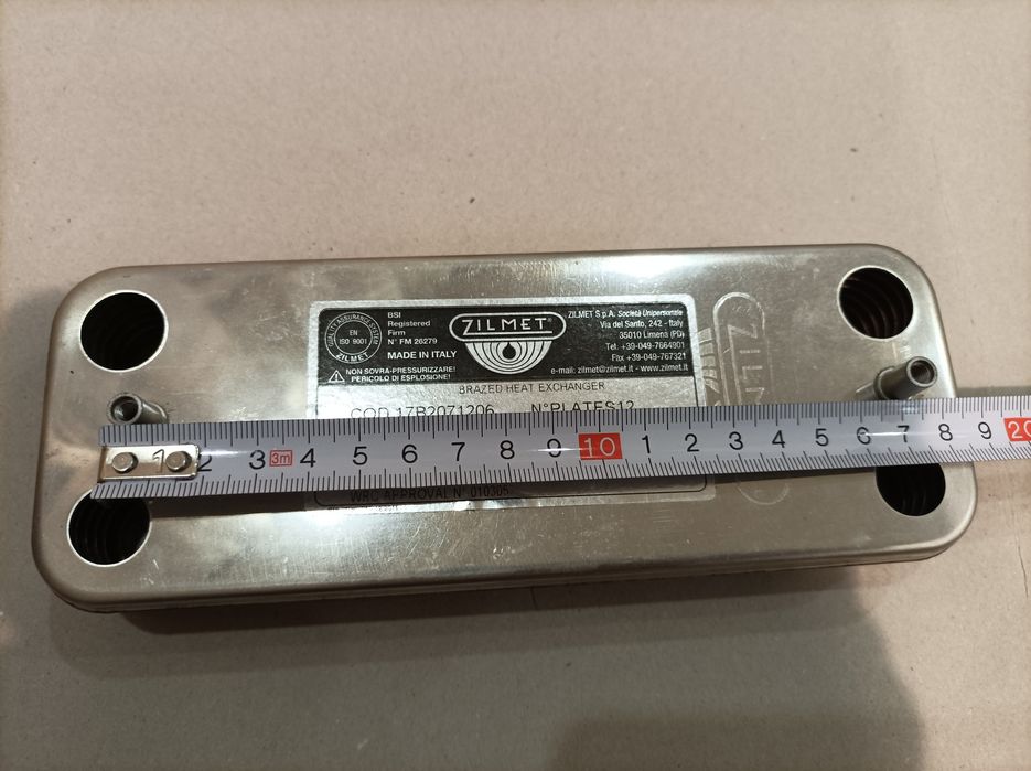 Пластинчастий теплообмінник Atiston 17b2071206 Zilmet