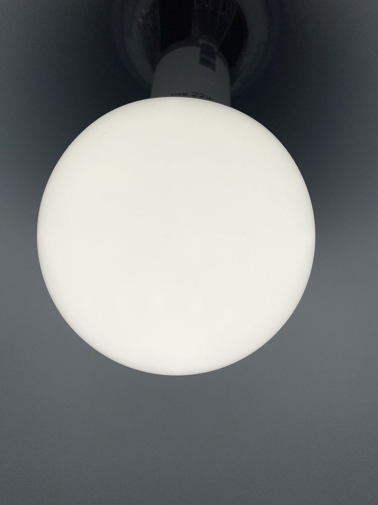 Lampada led Ikea 1600 lumenes NOVA