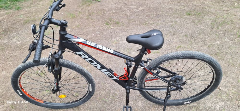Rower MTB Romet Rambler