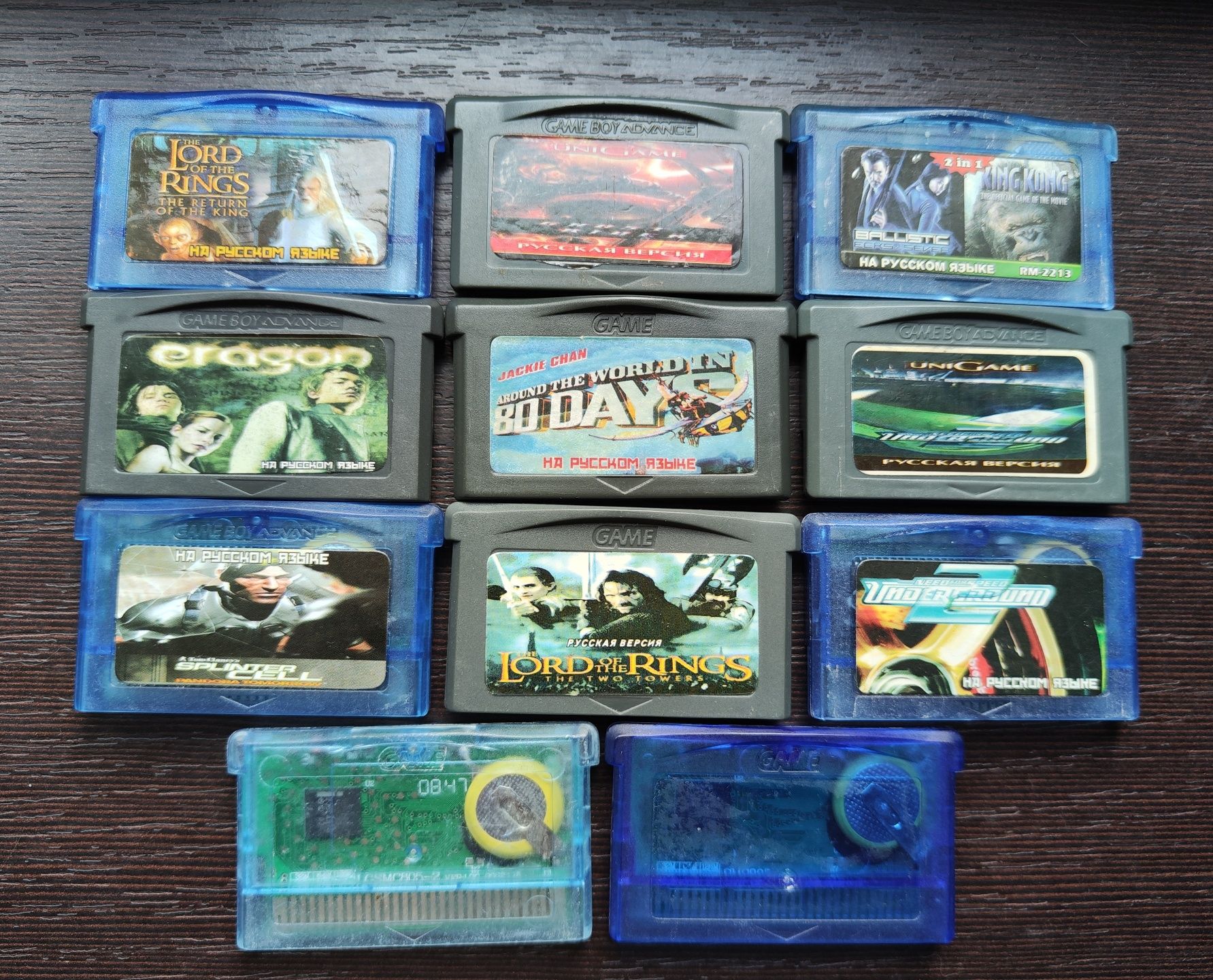 Картриджі до GBA (Game Boy Advance)