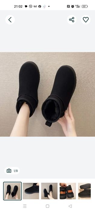 Зимові ботінки черевики полуботінки жіночі, уггі