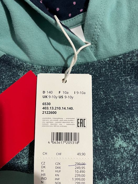 Bluza dziecięca, S. Oliver