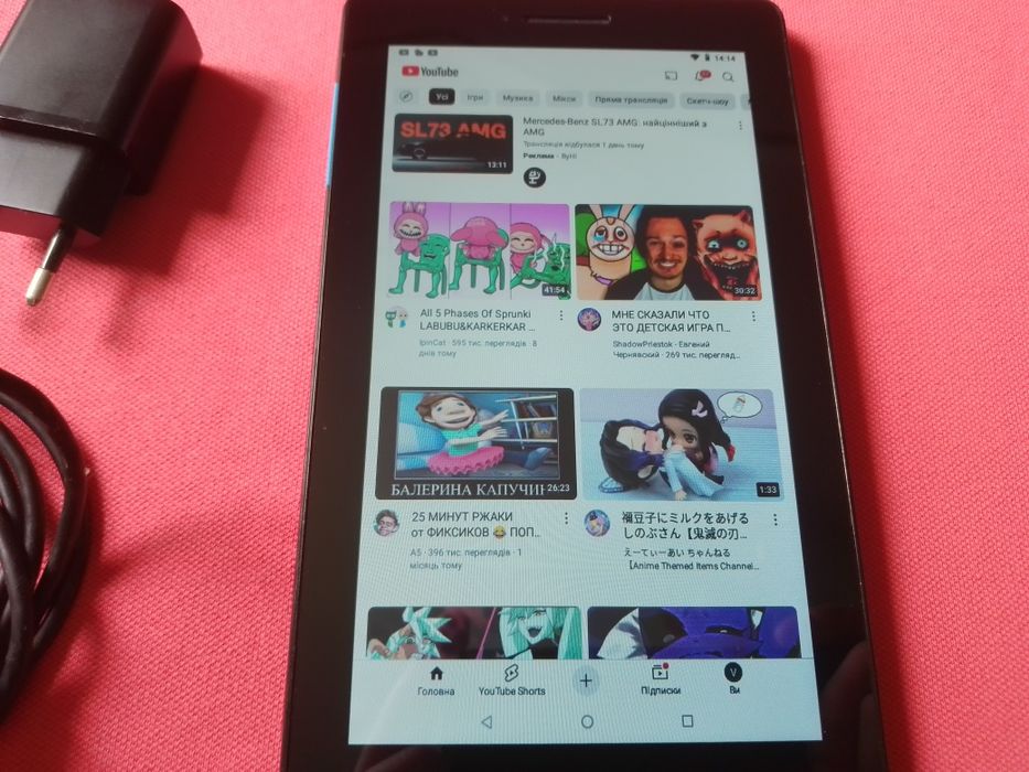 Планшет Lenovo TB-7104F