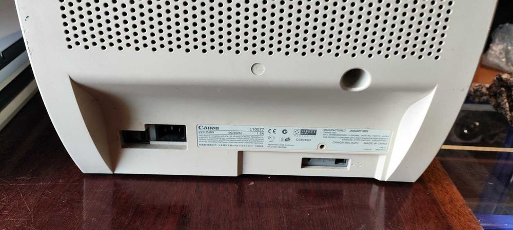 Принтер Canon LBP-1120