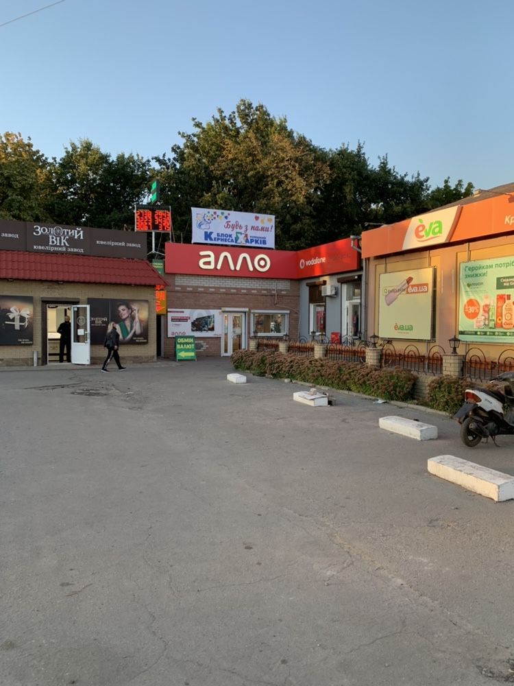 Реклама банера в центре города