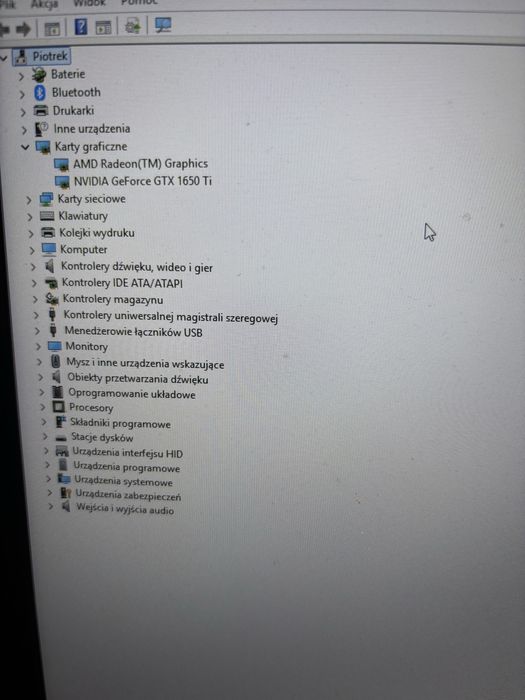 PILNIE SPRZEDAM!! Laptop ASUS TUF Gaming A17 + Podkładka chłodząca