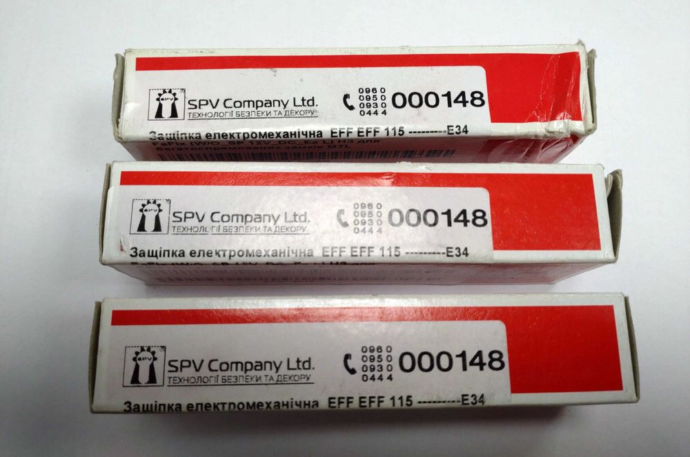 Електромеханічна клямка EFF EFF 115 E34 НЗ для замків MTL (Б/В)