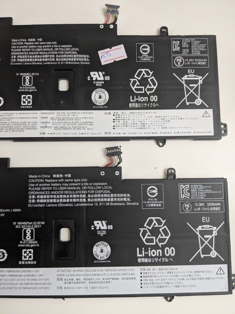 Оригінальна батарея Lenovo L18C4P71 L18M4P72 SB10K87643 02DL005