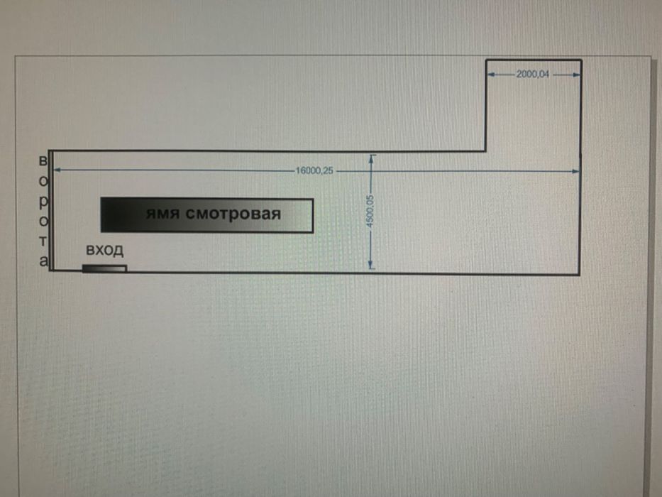 Продам гараж на три авто гк КАСКАД Салтовка  приватизирован та 500 кв.