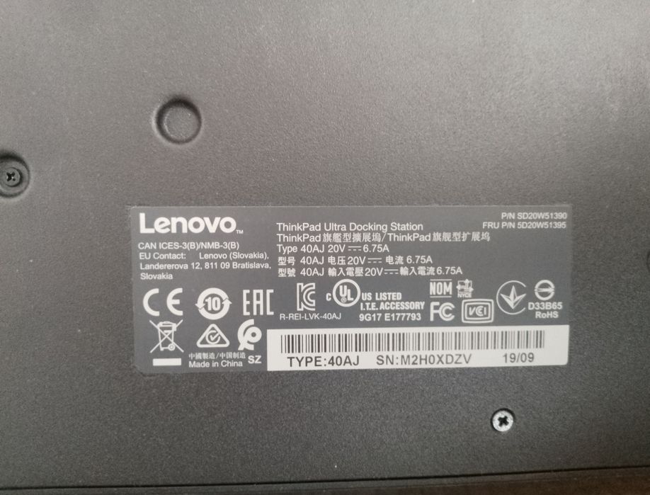 Док станція Lenovo 40AJ оптом по 89грн !!!