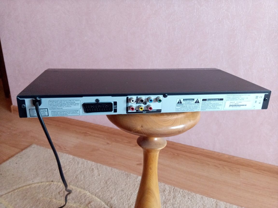 DVD player Samsung