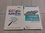 Dwie książki Reklama Google AdWords i Goole AdWords skuteczna kampania