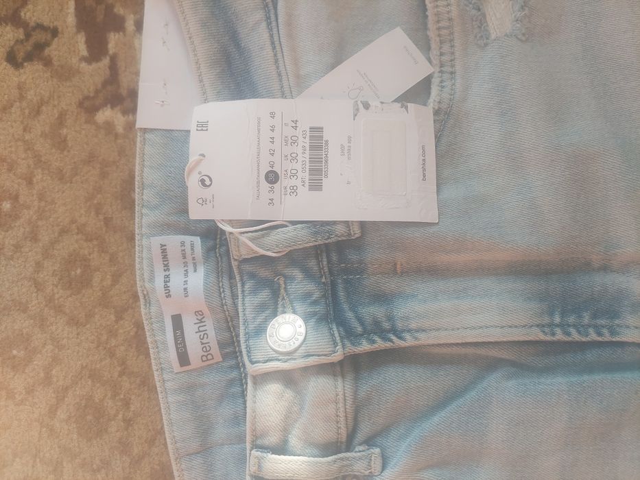 Джинси чоловічі нові з біркою