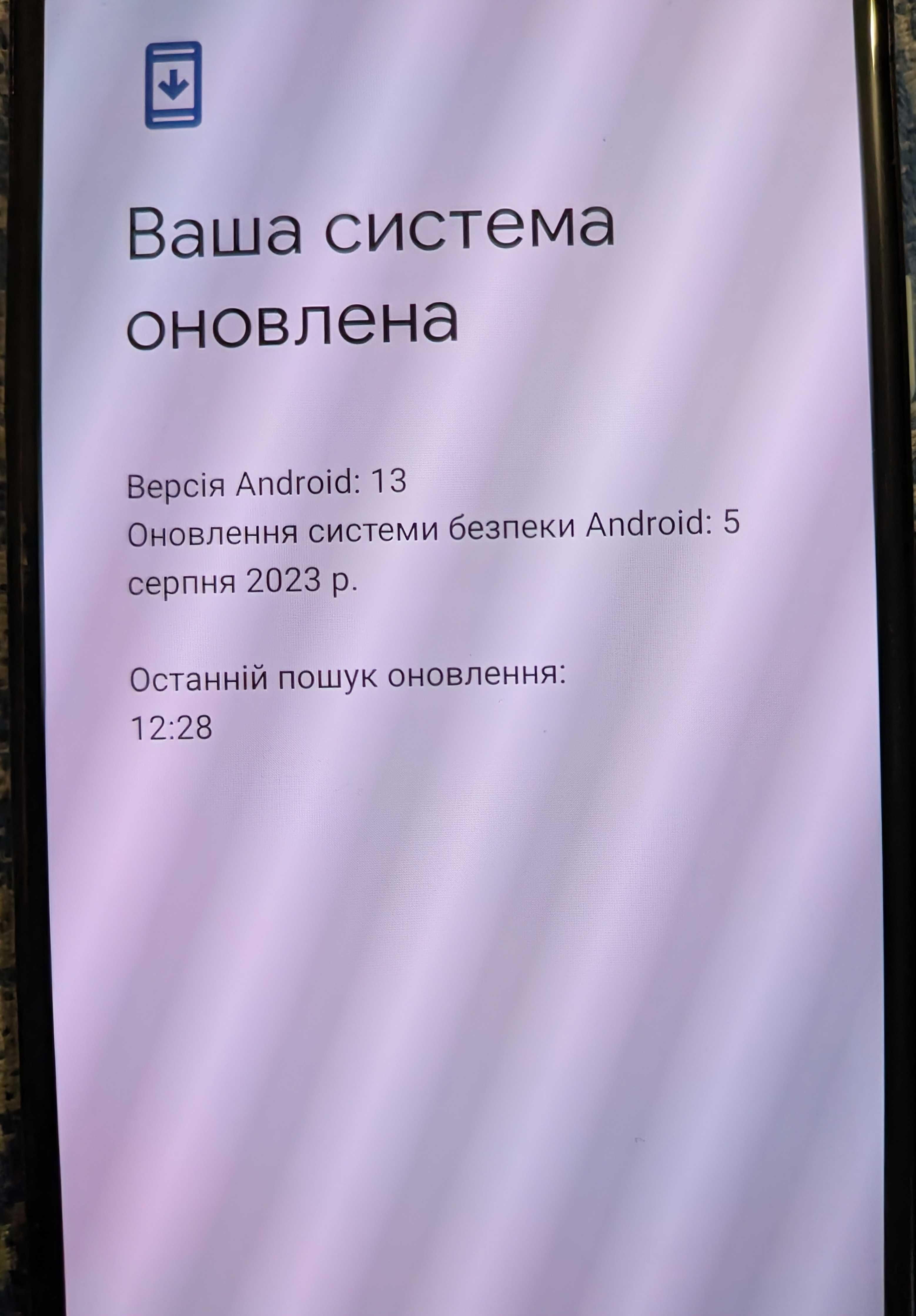 Смартфон Google Pixel 4a Neverlock (підходить для наших операторів)