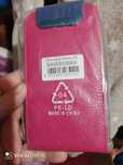 Etui Samsung Galaxy s3