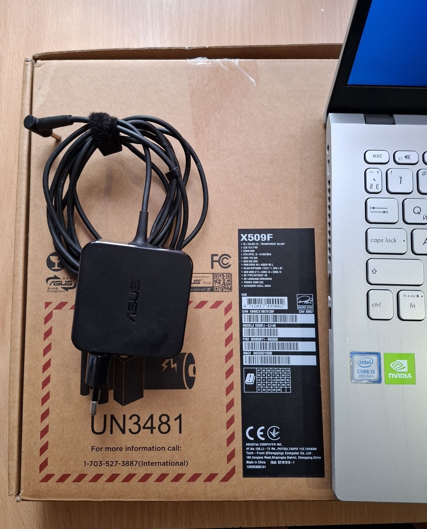 Ноутбук asus X509FJ-EJ149 озу 20гб 512 ssd m2 Nvidia 2gb