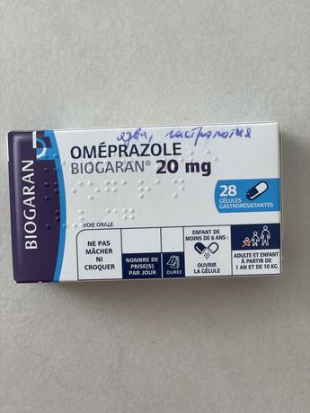 Лекарственный препарат Омепразол 20 мг