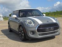 2020 MINI Cooper 2-Door
