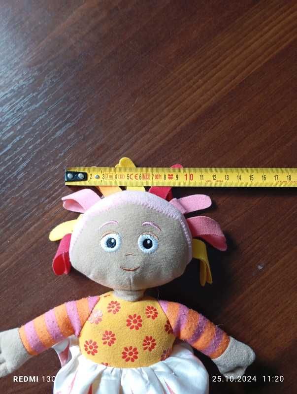 Upsy Daisy Dobranocny ogród (interaktywna)