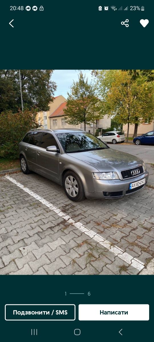 Продам Audi a4b6