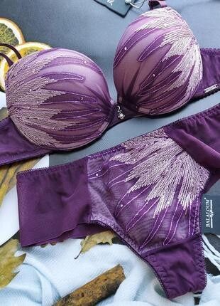 Розпродаж комплектів Balaloum