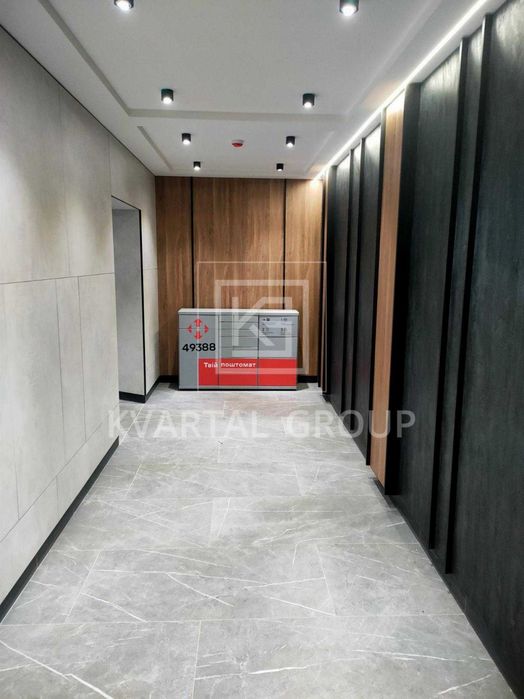 2к квартира в ЖК Irpin City — під сертифікат або іпотеку