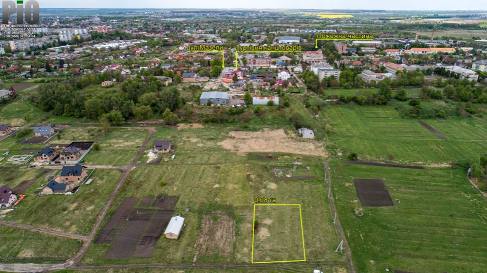 Ділянка під будівництво