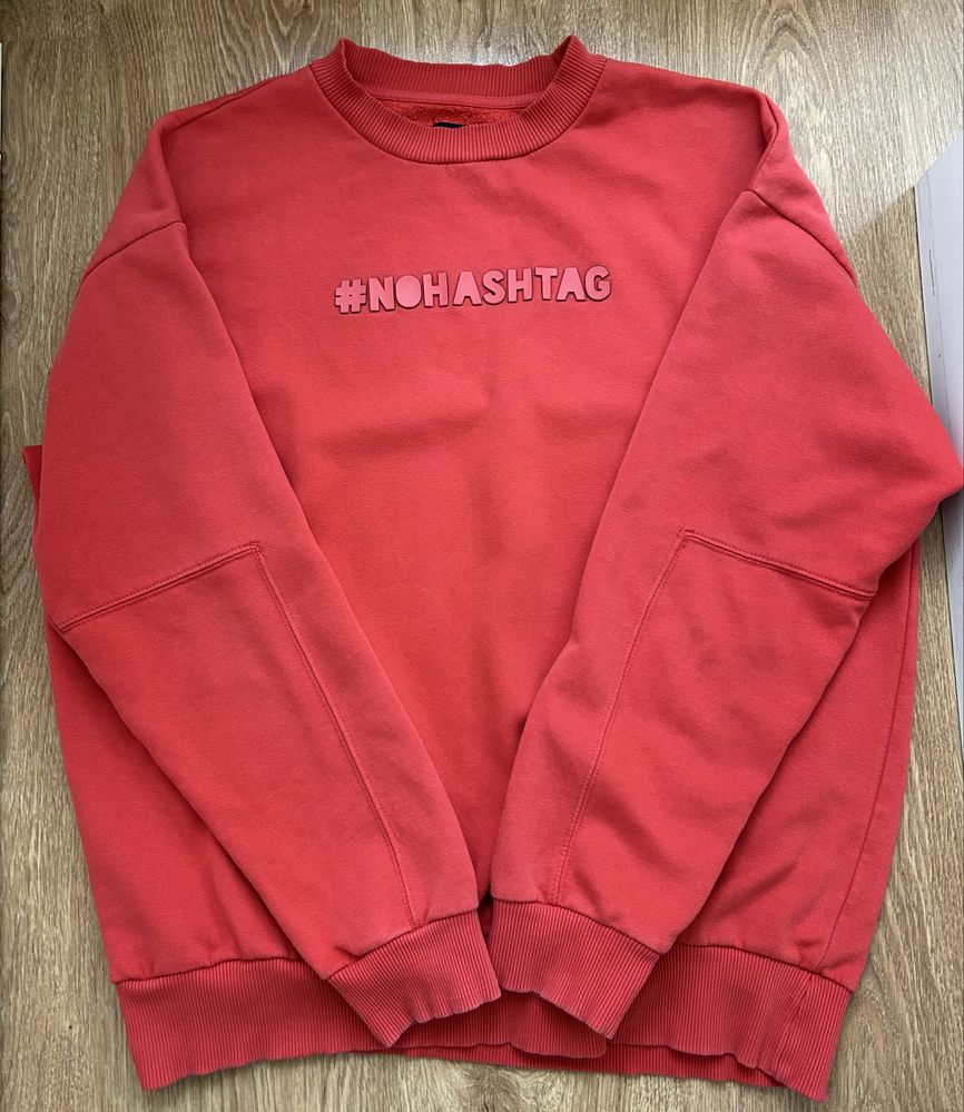 Bluza męska Reserved rozmiar L