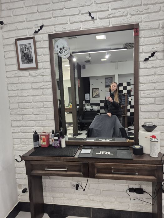 Безкоштовна стрижка