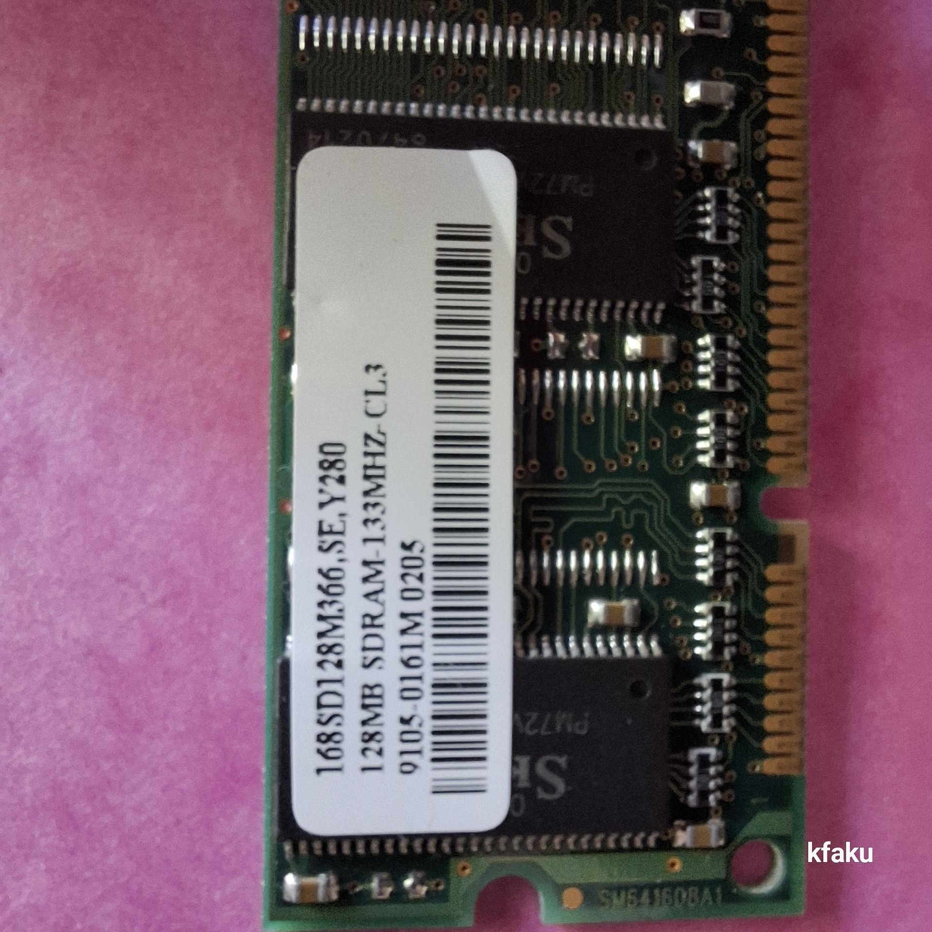 Pamięć SDR SDRAM 128mb, 133mhz cl3