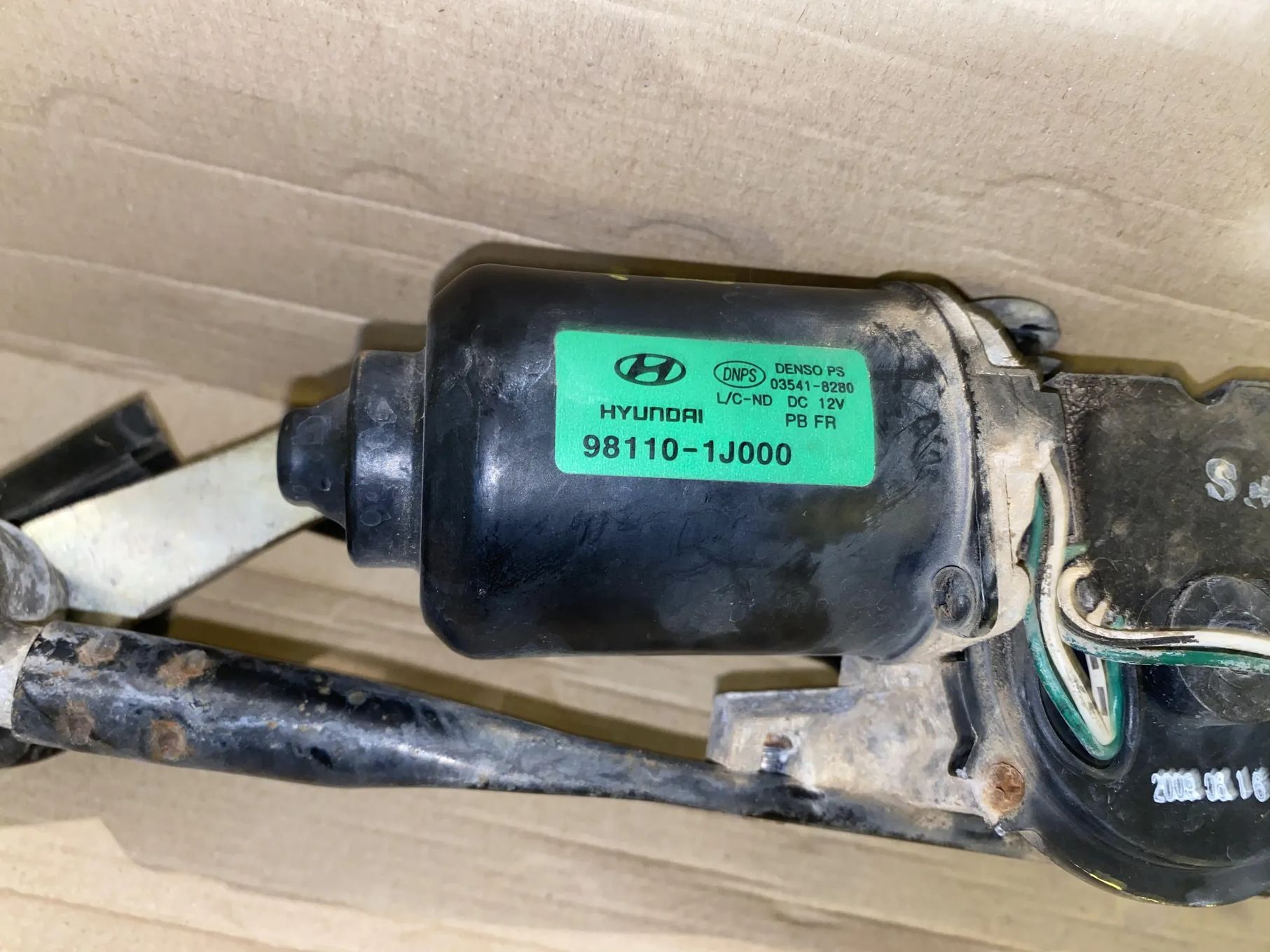 Mechanizm silniczek wycieraczek przód Hyundai i20 98110-1J000