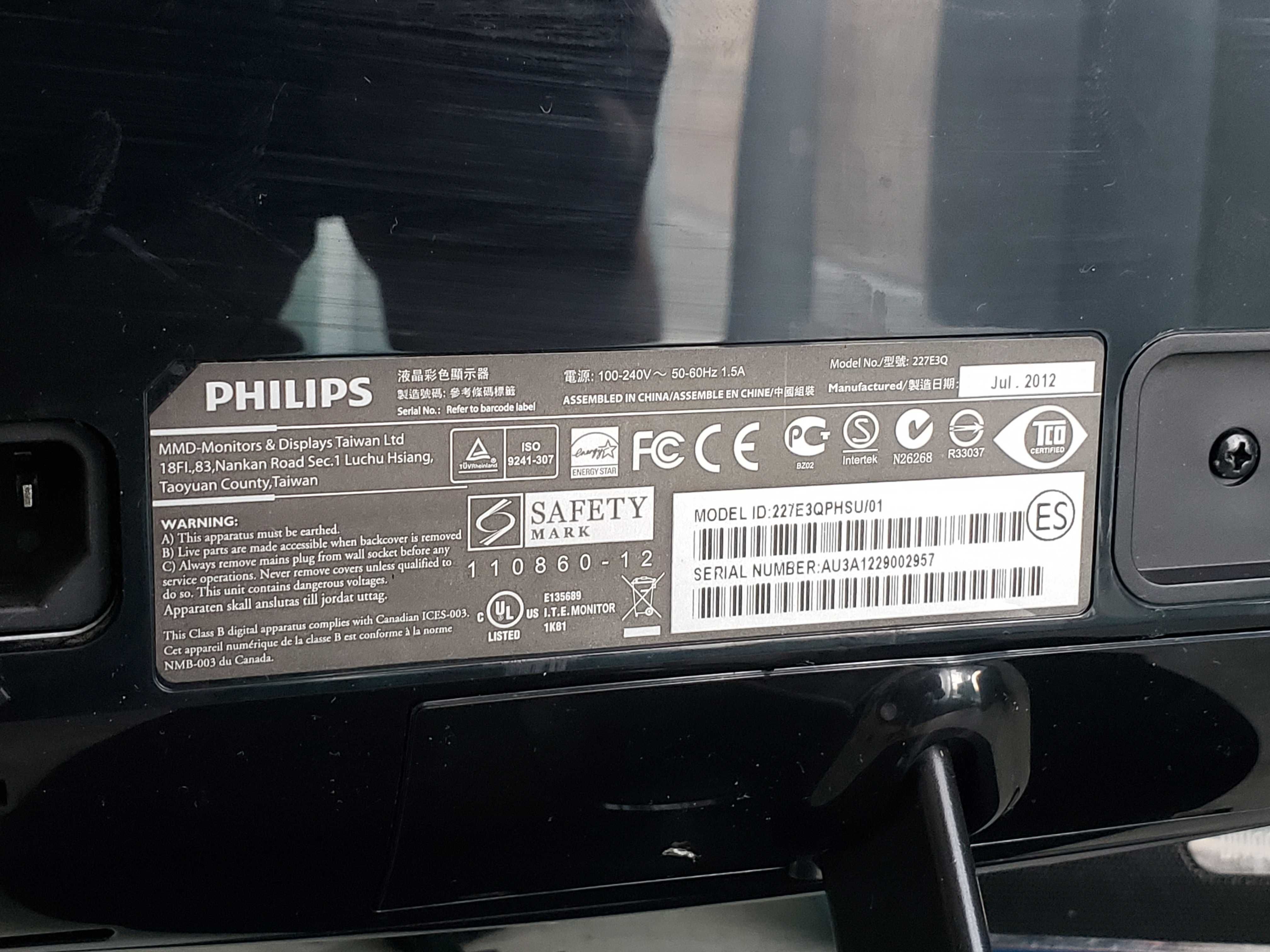 IPS LED Монітор 21.5 Phillips 227E3q HDMI 1080P
