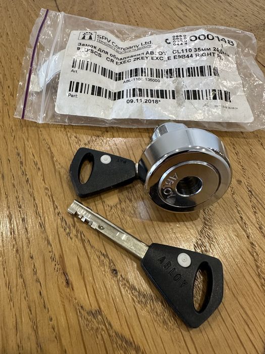 Замок Abloy для обладнання або сейфу