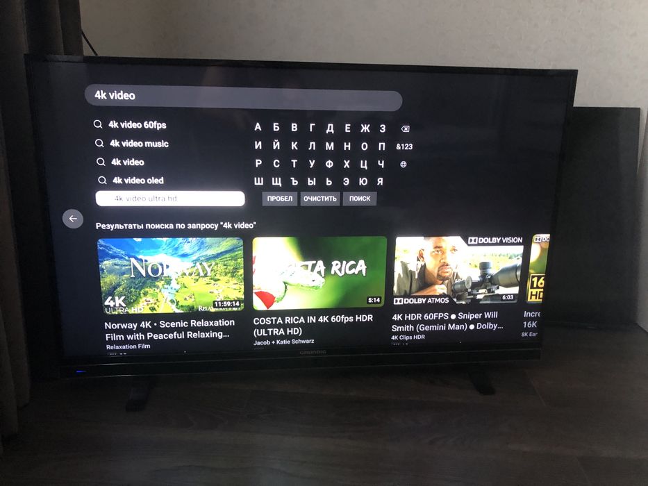 3D Телевізор 49 SMART TV Grundig
