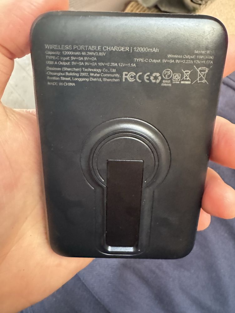 Power Bank Eissix W16 MagSafe 22.5W ładowanie bezprzewodowe 12000mAh