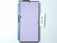 Samsung Galaxy S22 Ultra Ekran + Korpus Oryginalny Demontaż | #1387