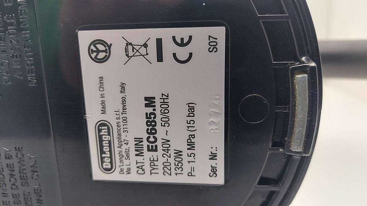 Кавоварка кавомашина Б/У Delonghi EC 685.M