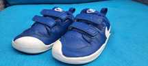 Buty chłopięce NIKE grantowo-białe rozm 23
