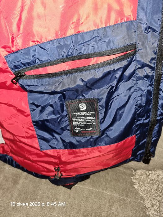 Продам майже нову чоловічу куртку