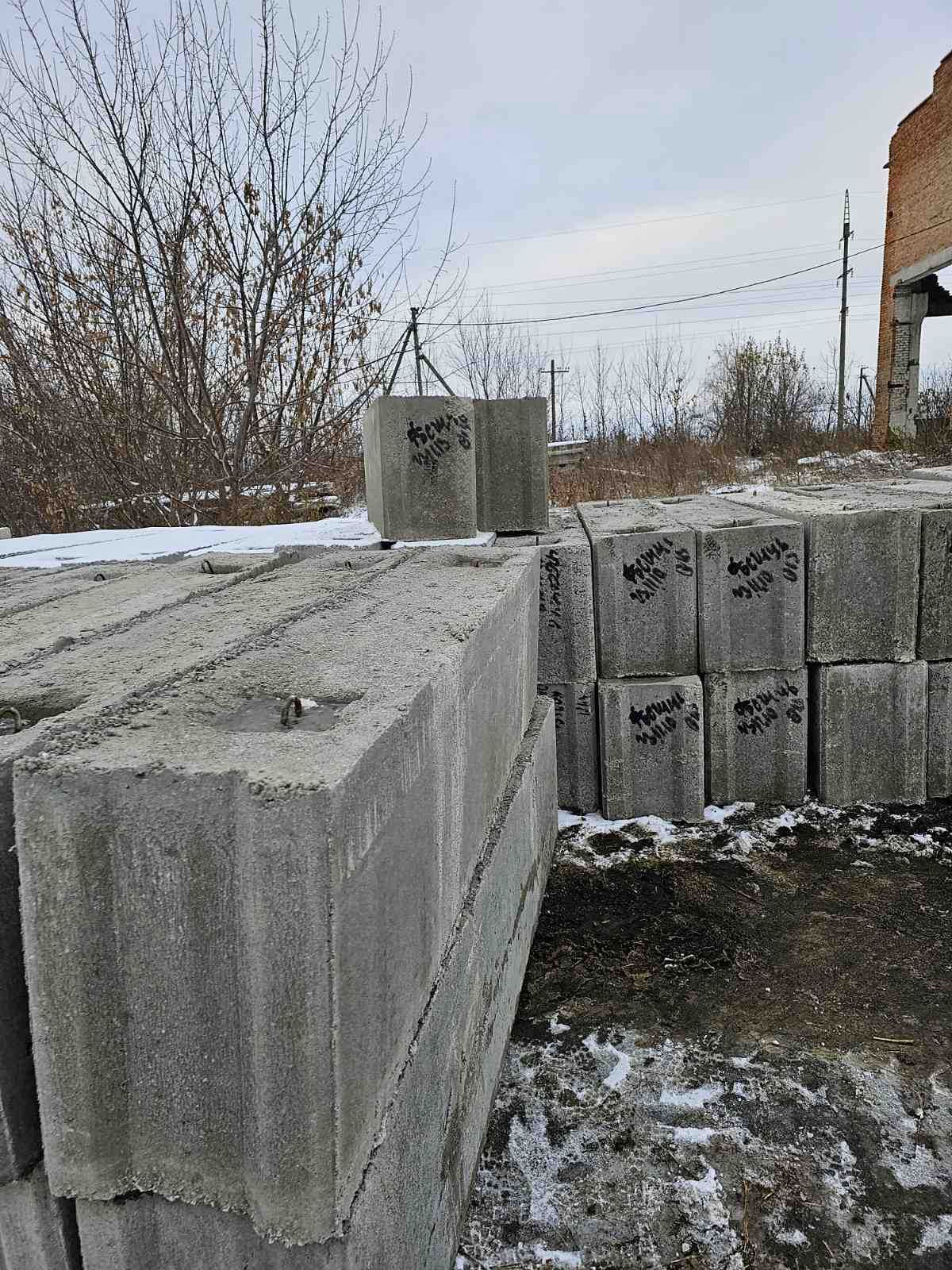 Фундаментні блоки сертифіковані від заводу м.Чернівці